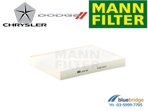 MANN-FILTER 新品 クライスラー 300C LX35 LX57 300Cツーリング LE35T LE57T エアコンフィルター 68071668AA 68535614AA CU28003