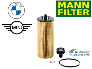 MANN 新品 BMW MINI オイルフィルター クーパー F54 F55 F56 F57 F60 11428570590 11428575210 HU6015ZKIT 11428570590