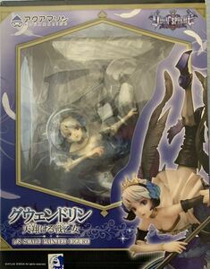 【1円〜】アクアマリン 1/8 グウェンドリン 天翔かる戦乙女 オーディンスフィア レイヴスラシル　開封展示済み品