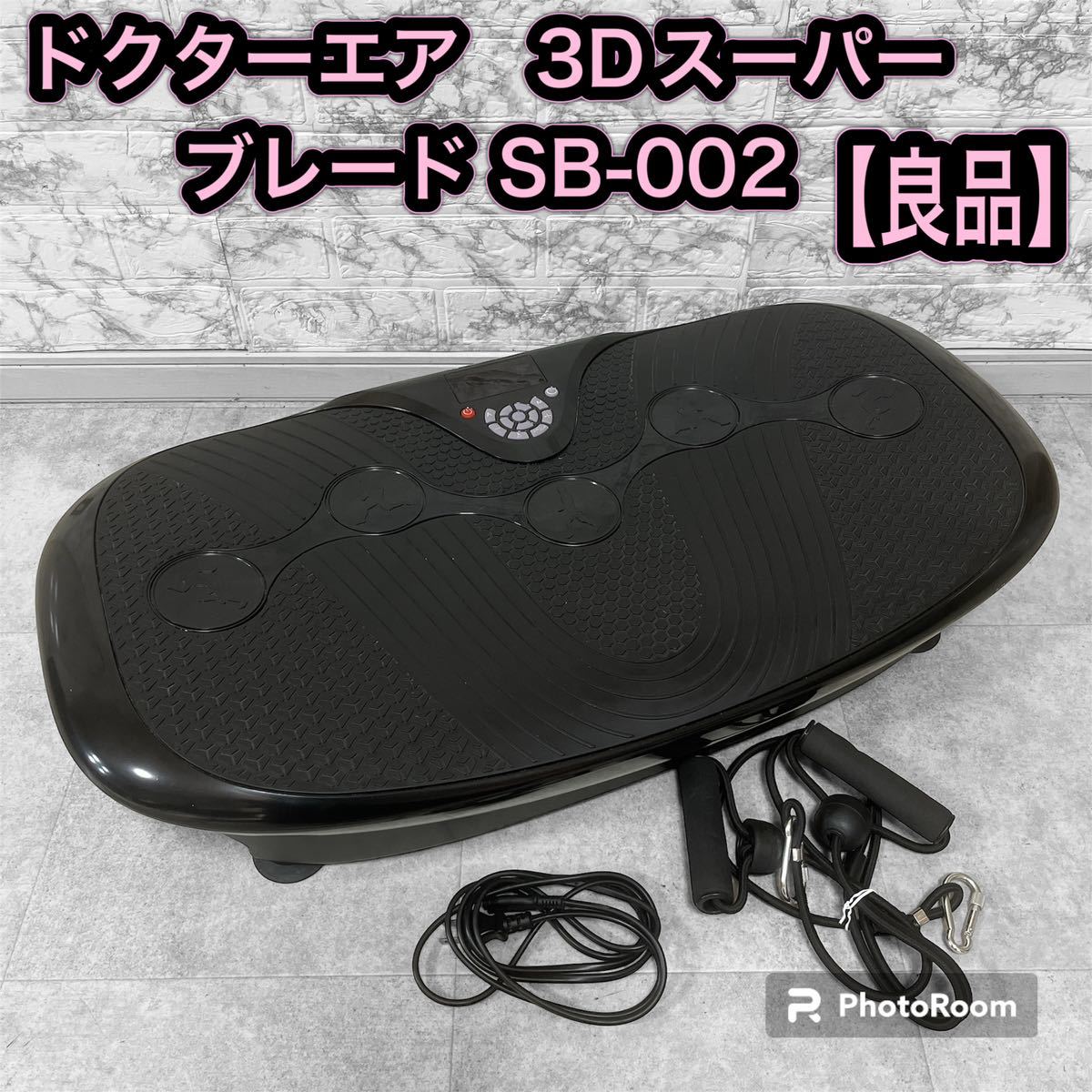 Yahoo!オークション -「ドクターエア 3dスーパーブレードs sb-002」の