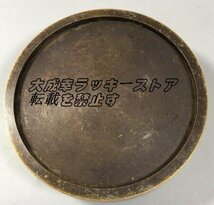 特選 鹿香炉の高さ4 cm z1469_画像4