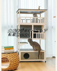  attention new work * cat. holiday house cat bed cat house real tree multifunction . approximately 132*70*68cm four season also circulation make family cat tower z1399