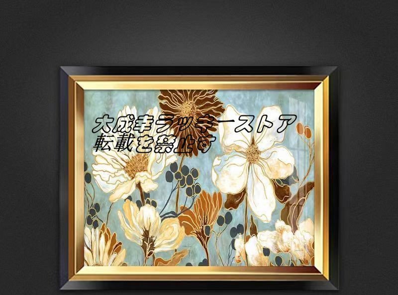 Article populaire et magnifique ☆ Fleurs Peinture à l'huile 60*40cm z1408, Peinture, Peinture à l'huile, Nature, Peinture de paysage