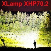 150000 ルーメン XHP70.2 超強力 led 懐中電灯 xhp50 26650 充電式 ハンドライト タイプＤ_画像3