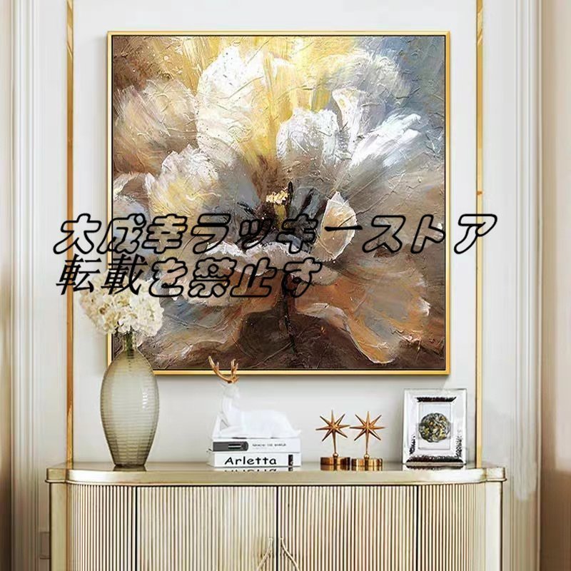 Extremely beautiful item★ Purely hand-painted painting Flowers Oil painting Reception room hanging painting Entrance decoration Hallway mural z1136, Painting, Oil painting, Still life