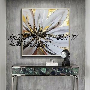 Art hand Auction Extremely beautiful item★ Purely hand-painted painting Luxury Flowers Oil painting Reception room hanging painting Entrance decoration Hallway mural z1127, Painting, Oil painting, Still life