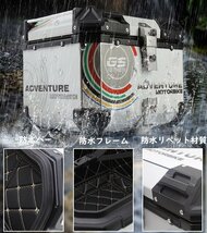 リアボックス モノキーケース バイク用トップケース 取り付け金具付き 大容量45L トップケース バイク用収納ケース 防水 鍵2本 ブラック_画像7