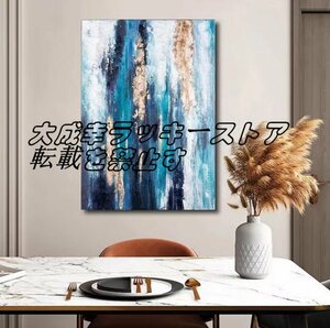 Art hand Auction Popular and beautiful item★Pure hand-painted painting, gold leaf, luxurious, reception room hanging, entrance decoration, hallway mural z1172, Artwork, Painting, others