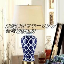 極美品★高品質★照明スタンドライト テーブルランプ デスクライト 卓上ステンド 陶器ステンド z1185_画像1