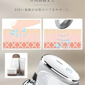 美顔器 美顔ローラー EMS 高級なデザイン&IPX5防水仕様