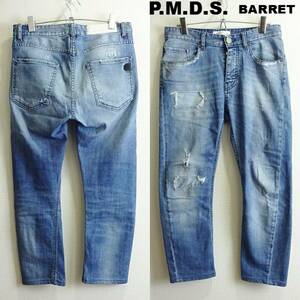 即決★ 送料無★ P.M.D.S.　BARRET　W76cm　スリム コットンストレッチ アンクルデニムパンツ　クラッシュ加工　明藍　イタリア製　G481