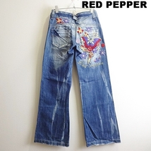 即決★ 送料無★ レッドペッパー　ベルボトムデニム　W68cm　蝶　ブーツカット　藍青　レディース　Sz.26　RED PEPPER　G536_画像1