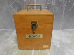 歯科技工 Dentatus デンタータス 半調節性咬合器用 ケースのみ 空箱のみ 木箱 ジャンク