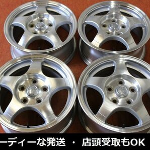 ★☆ 希少品！トヨタ純正 エスティマ ★☆ 15×6.5J +50 PCD114.3/5H 4本 ルシーダ＆エミーナ ★迅速発送 店頭受け取り対応 長野県の画像1