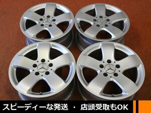 ★☆ メルセデスベンツ純正 ★☆ 16×7.5J +42 PCD112/5H 4本 BENZ Eクラス W211 ★迅速発送 店頭受け取も対応 長野県