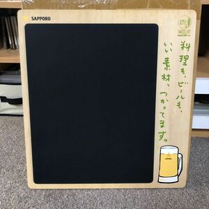 サッポロビール　木製ボード黒板　看板　メニュー表　飲食店　居酒屋　寿司屋