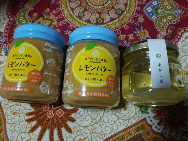 最終価格　国産あかしあはちみつとレモンスプレッドのセット　蜂蜜　ハチミツ　日本製　アカシア
