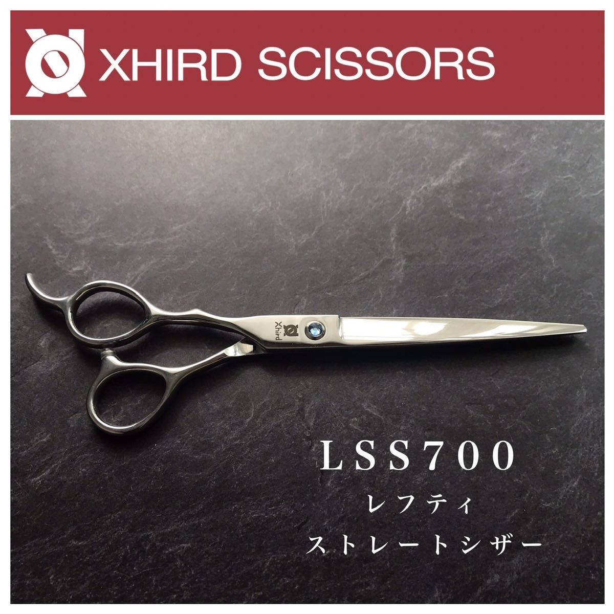 新品】S600 ストレートシザー 直刃 【6 0inch】XHIRD SCISSORS シザー