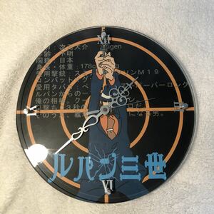  Lupin 3. Jigen Daisuke wall clock 