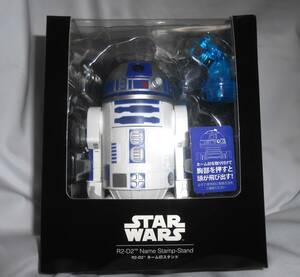  STARWARS スターウォーズ ネーム印スタンド R2-D2　レイア姫　キャップホルダー　サンビー　判子入れ　印鑑入れ　フィギュア　人形