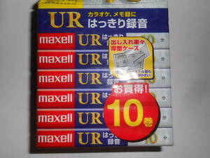 maxell マクセル カセットテープ 往復10分　片面5分 ７巻 UR-10L　カラオケ　メモ録　はっきり録音　7巻　ノーマル音楽テープ