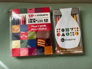 サクラクーピー　KitKatキャンペーン当選品