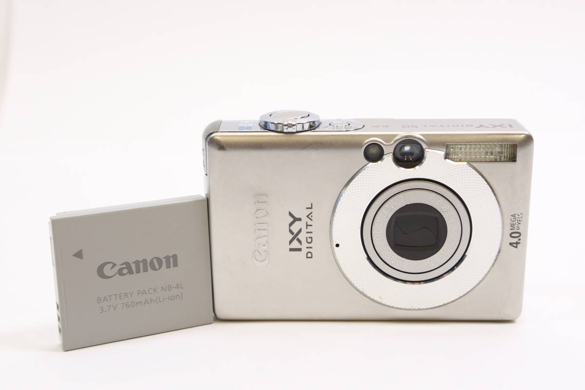 ヤフオク! -「canon ixy digital 50」の落札相場・落札価格