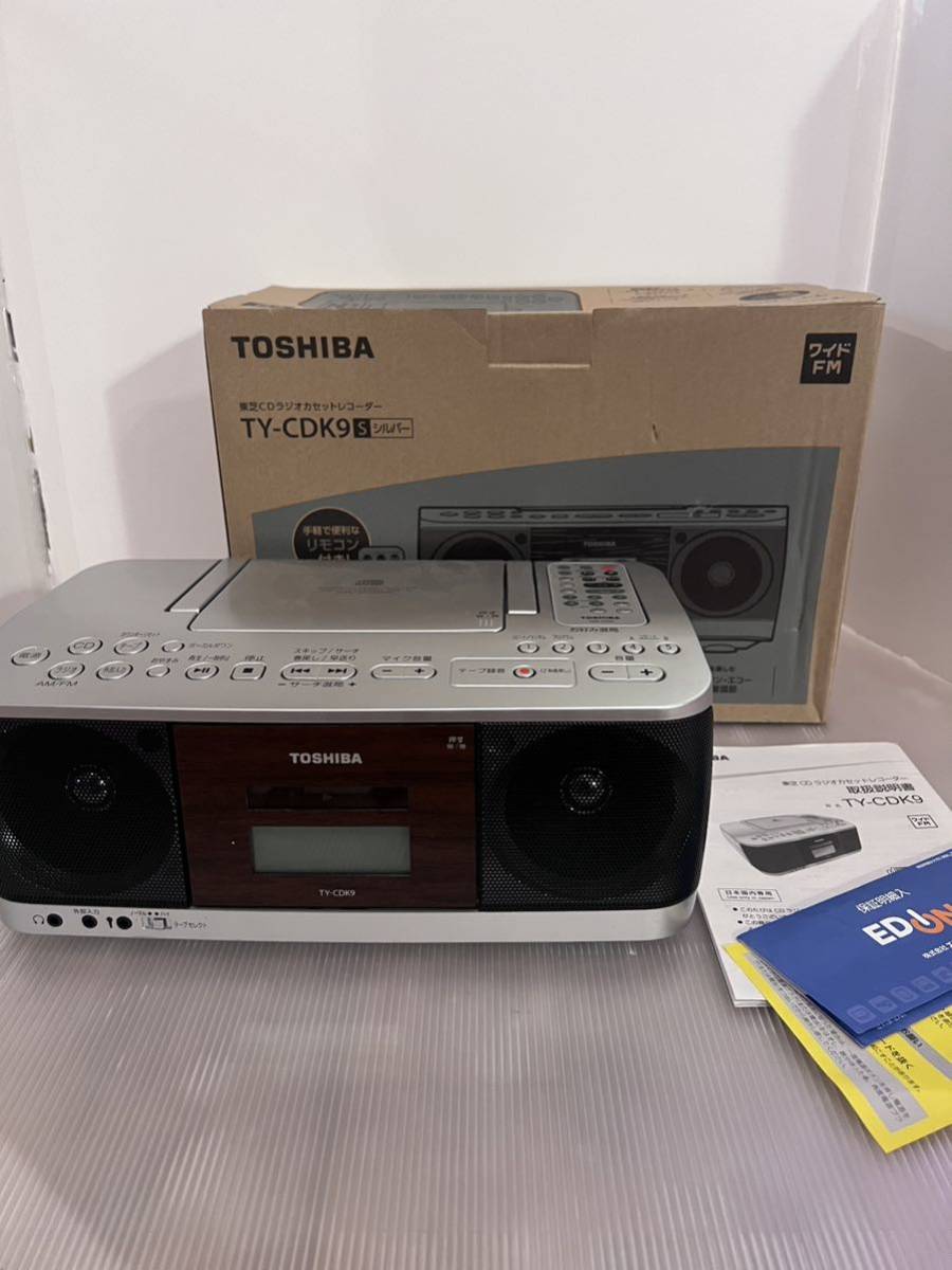 東芝 TY-CDK9の値段と価格推移は？｜5件の売買データから東芝 TY-CDK9