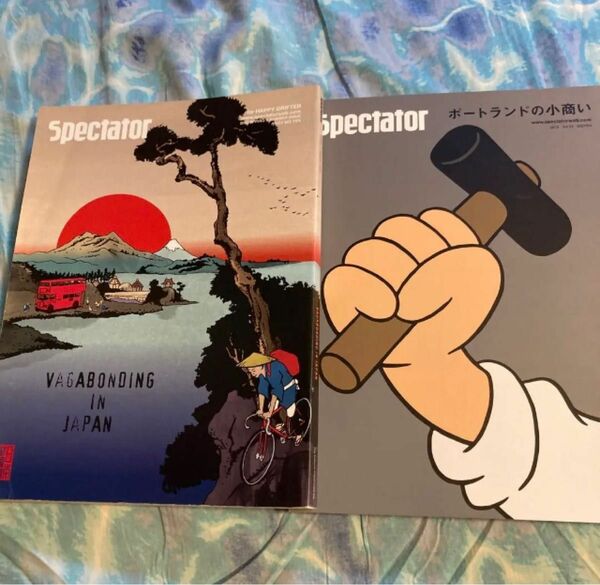 spectator 雑誌　vol.17 34 2冊　スペクテイター