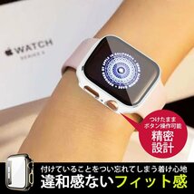 【アップルウォッチカバー/ブラック×シルバー/40mm用】フルカバーケース 1個 Apple Watch 全面保護 耐衝撃 Series5 Series4 Series6 SE_画像3