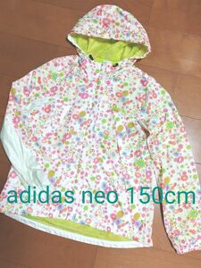 adidas neo ウィンドブレーカー 花柄 レディースS 150cm