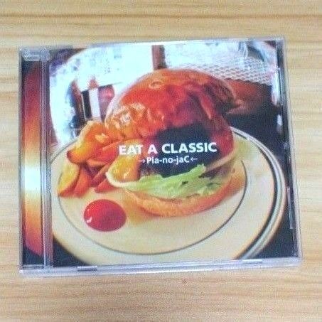 【ピアノジャック】Pia-no-jaC CDアルバム / EAT A CLASSIC