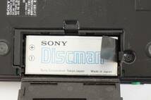 SONY ソニー Discman D-90 ポータブルCDプレーヤー 本体のみ バッテリーのみ付属 9710306041_画像6