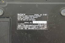 SONY ソニー Discman D-90 ポータブルCDプレーヤー 本体のみ バッテリーのみ付属 9710306041_画像5