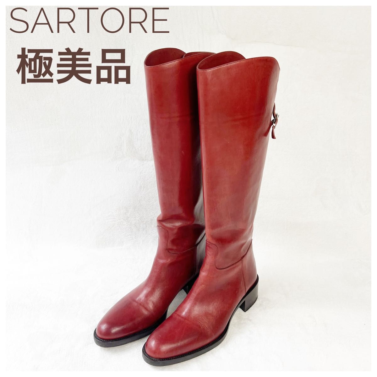 サルトル ロングブーツ 35 SARTORE|PayPayフリマ