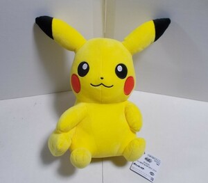 バンプレスト ポケットモンスター もふぐっと しっぽみてみて！ぬいぐるみ ピカチュウ