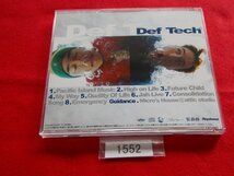 CD／Def Tech／Def Tech／デビューアルバム／デフテック／管1552_画像3