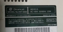 SEGA　ドリームキャスト本体　HKT-3000　付属品付き　　動作確認済中古品_画像3