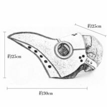 ペストマスク　仮装　コスプレ　スチームパンク　サバゲー　医師仮面　男女兼用　変装_画像7