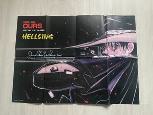 HELLSING ヘルシング　平野耕太　特典ポスター