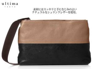 新品■ウルティマ トーキョー 16500円■上品な印象で手触りの良いシュリンクレザーを使用した、薄型の2WAYブリーフバッグ。