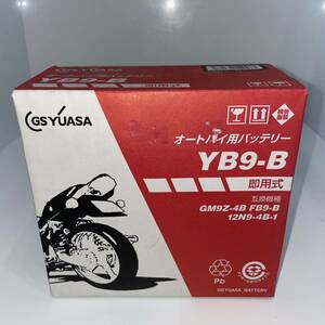 YB9-B バイク バッテリー GS YUASA ジーエス ユアサ 二輪用