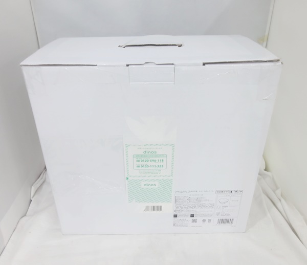 ヤーマン ツイストライド AYS-41 オークション比較 - 価格.com