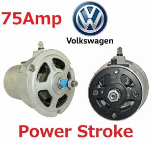 ◆◆◆ パワーストローク 新品 空冷 VW 12V ハイアンプ 75アンペア 空冷ビートル フォルクスワーゲン オルタネーター ダイナモ