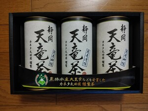 静岡 天竜茶 TNB-40