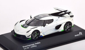 solido 1/43 Koenigsegg Jesko 5 0 V8 2021　メタリックホワイト　ケーニグセグ