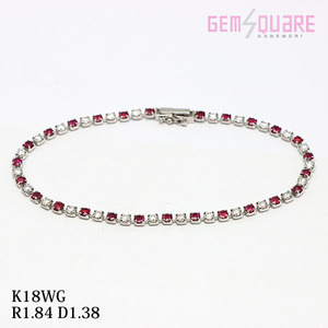 [ price cut negotiations possible ]K18WG ruby diamond design breath clean R1.84 D1.38 5.3g 18cm finishing settled [ pawnshop . shop ]