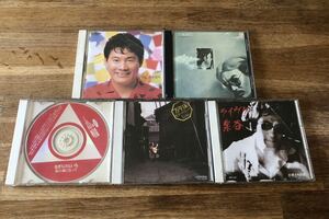 90年代男性ボーカルCDセット　おれに歌わせろビートたけし万年床街の風になってなぎらけんいちライヴ泉谷　泉谷しげる大塚博堂