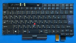 Подлинная новая Lenovo ThinkPad 25 ПЕРИОД 01HW517 Японская клавиатура