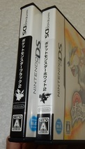 ■中古わずかにヤニ汚れ有り/説明書無し■DS『ポケットモンスター ブラック2 / ホワイト2』 2本セット_画像3